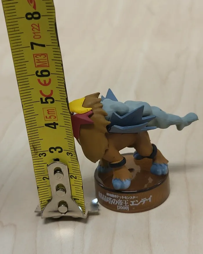 Figurine Pokemon Seven-Eleven Bottle cap 2007 : Entai - photo numéro 7