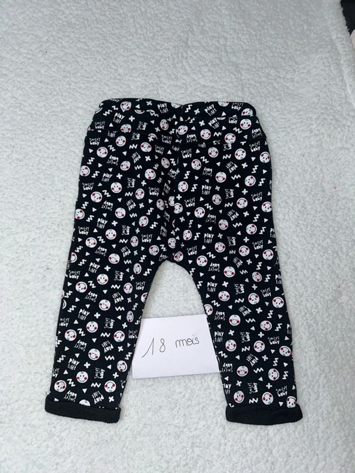 Pantalon enfant - photo numéro 4