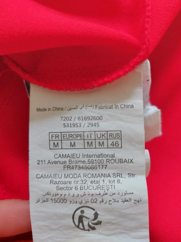 Blouse à volants - photo numéro 5