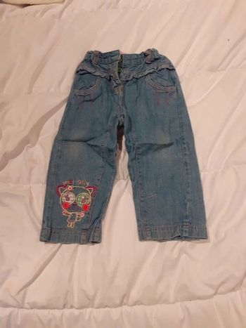 Pantalon 18mois
