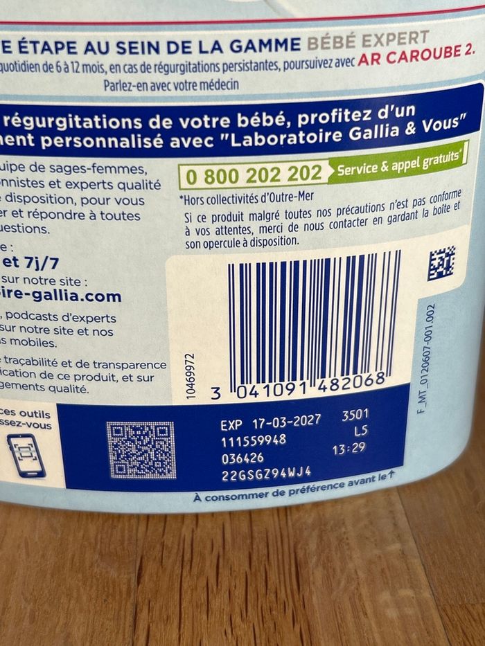 Lait AR premier âge - photo numéro 3
