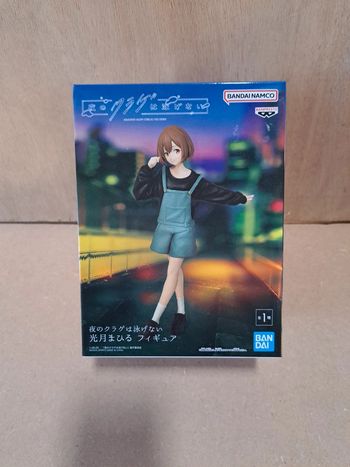 Jellyfish can't swim in the night figurine manga banpresto