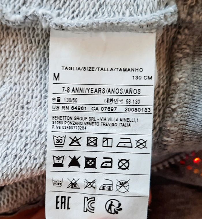 Veste Benetton 7-8 ans - photo numéro 5