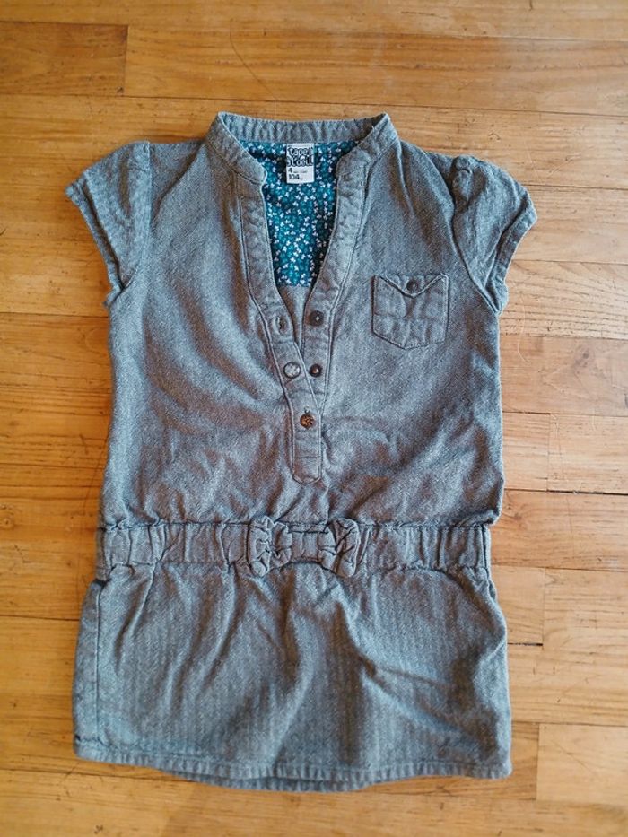 Robe TAO
