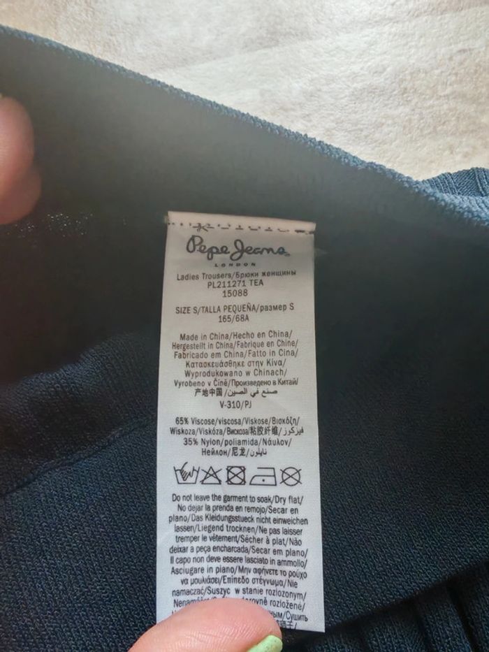 Pantalon fluide taille S - photo numéro 4
