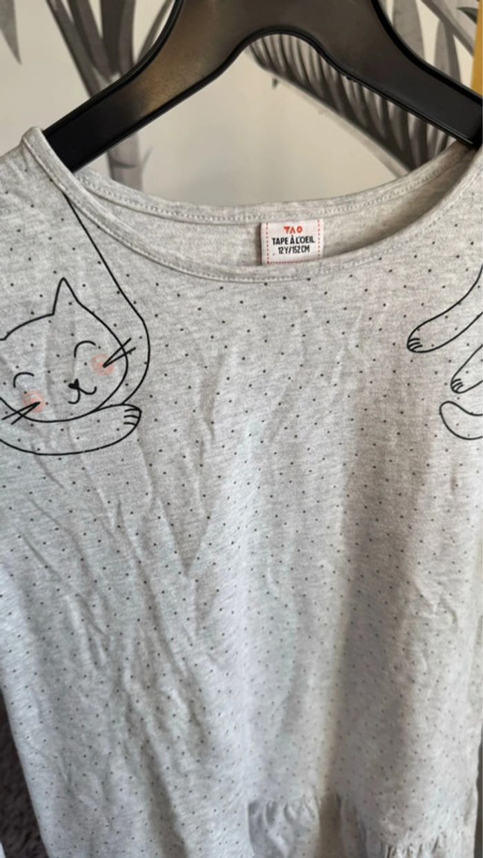 Chemise de nuit courte - photo numéro 2