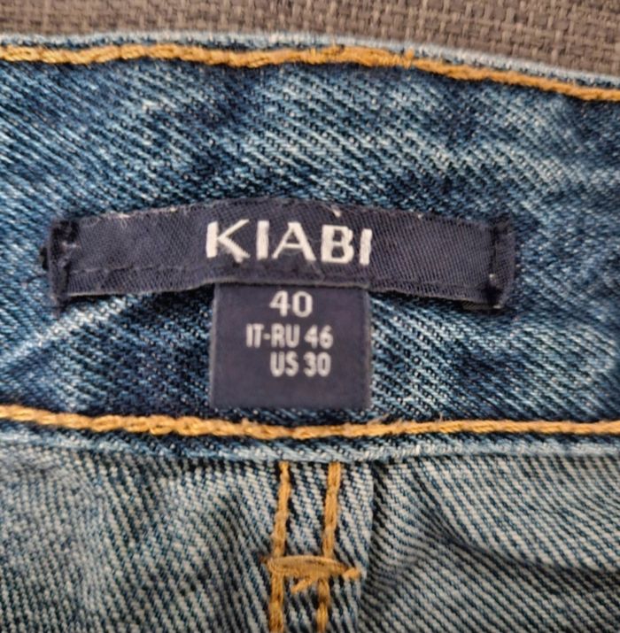 Short jean bleu - photo numéro 5