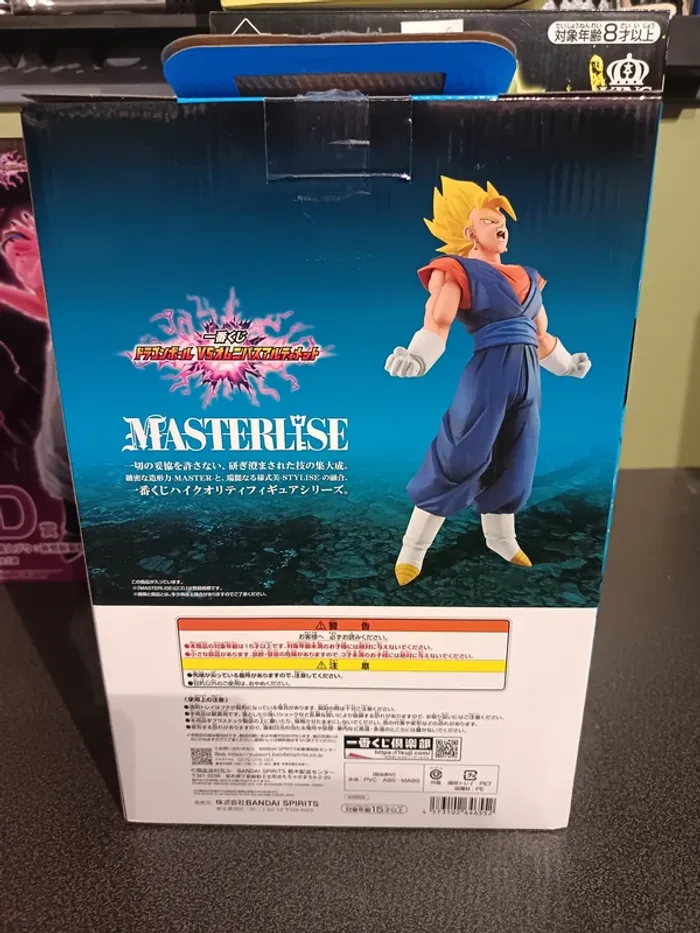 Dragon ball Z Ichiban Kuji Végéto ssj - photo numéro 4