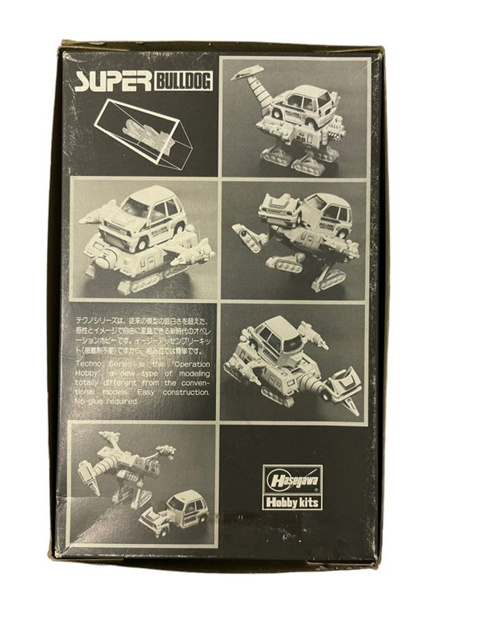 Maquette Super 4WD Hobby Kits vintage - photo numéro 2