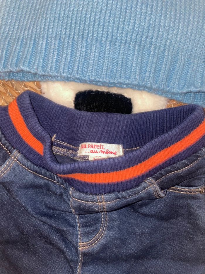 Ensemble garçon - photo numéro 3