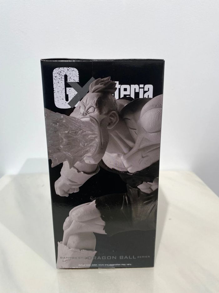 Dragon Ball Z - Figurine Recoome - G x Materia - photo numéro 2