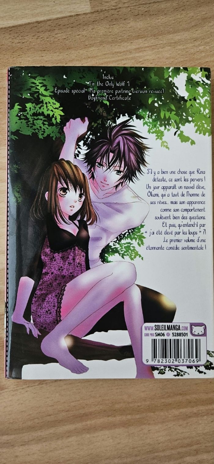 Lot complet manga – I’m the Only Wolf (tomes 1 à 4) – Soleil Manga - photo numéro 4
