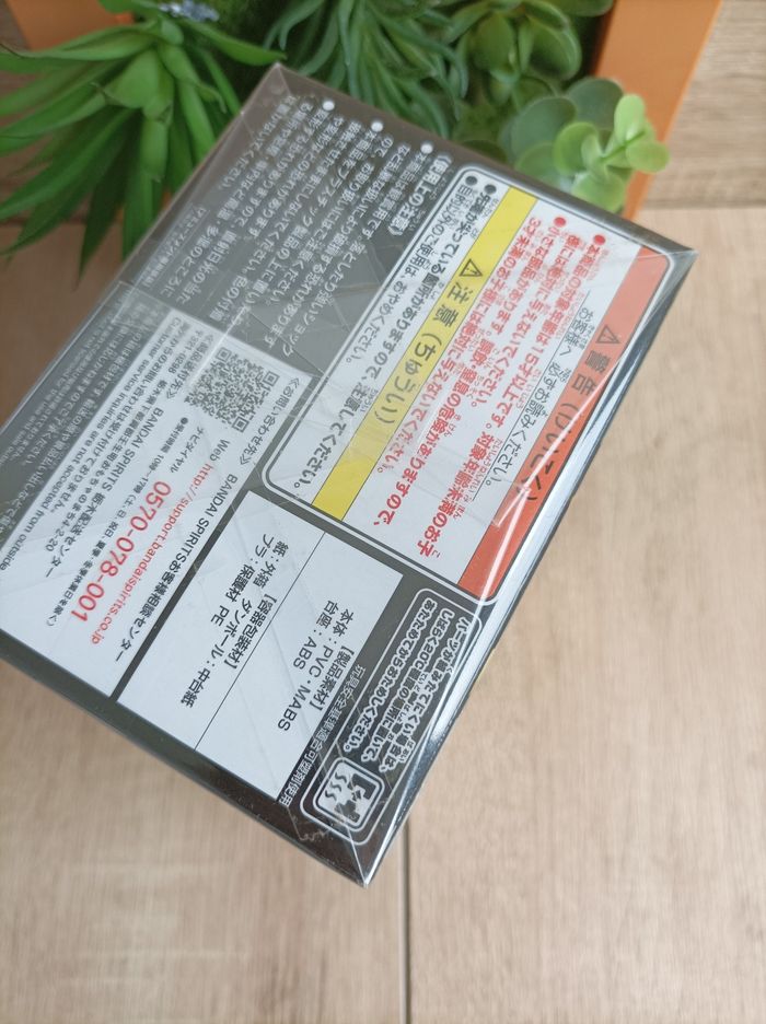 Figurine Tetta Kisaki Tokyo Revengers banpresto qposket Bandai - photo numéro 5