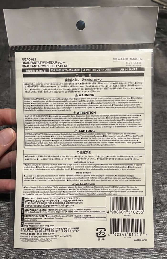 Final Fantasy VII sticker