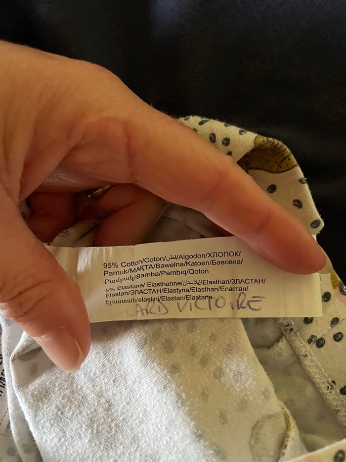 Très joli pyjama fille TAO 8 ans - photo numéro 5