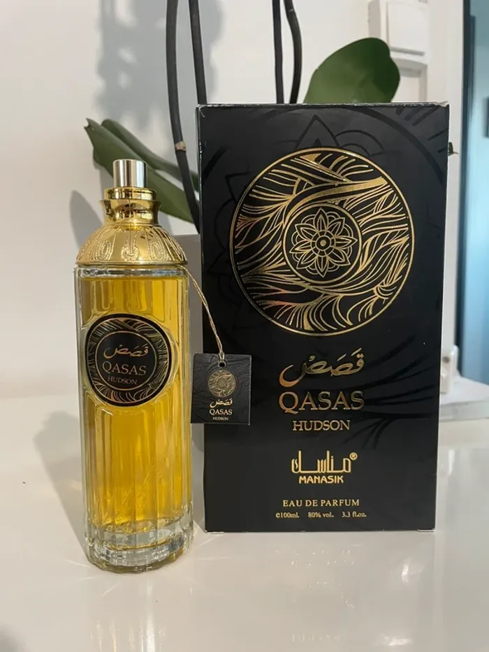 Qasas Hudson Manasik