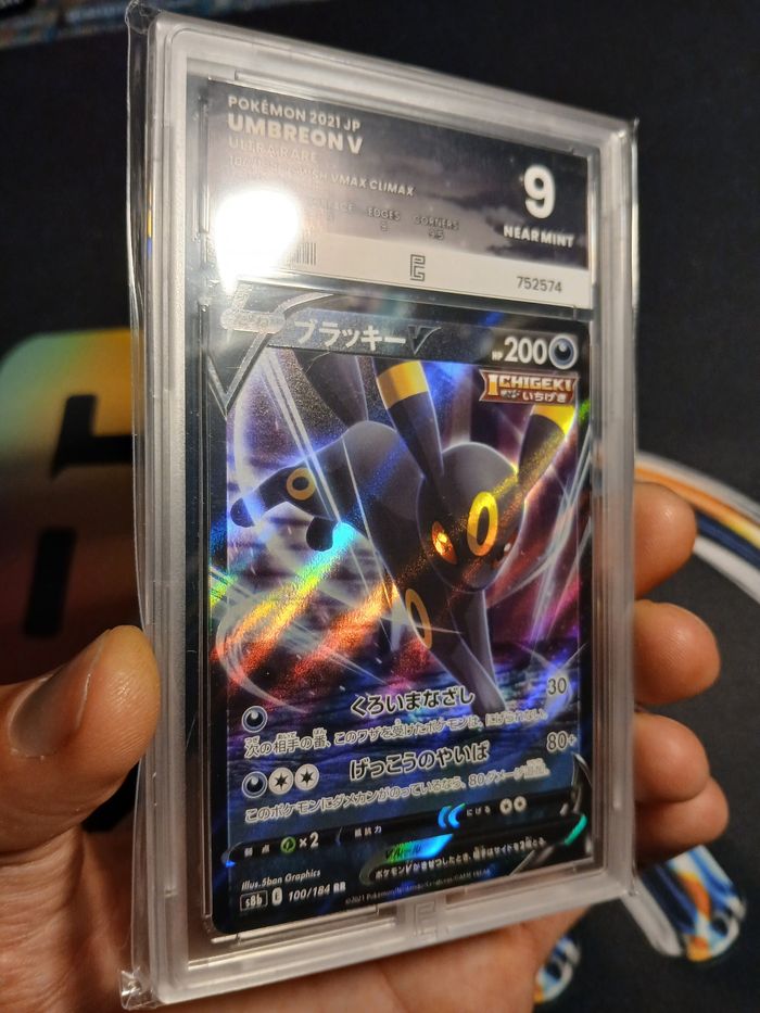 Carte Pokémon Japonaise Noctali V (100/184) s8b - Vmax Climax - Pure Grading 9 - photo numéro 2