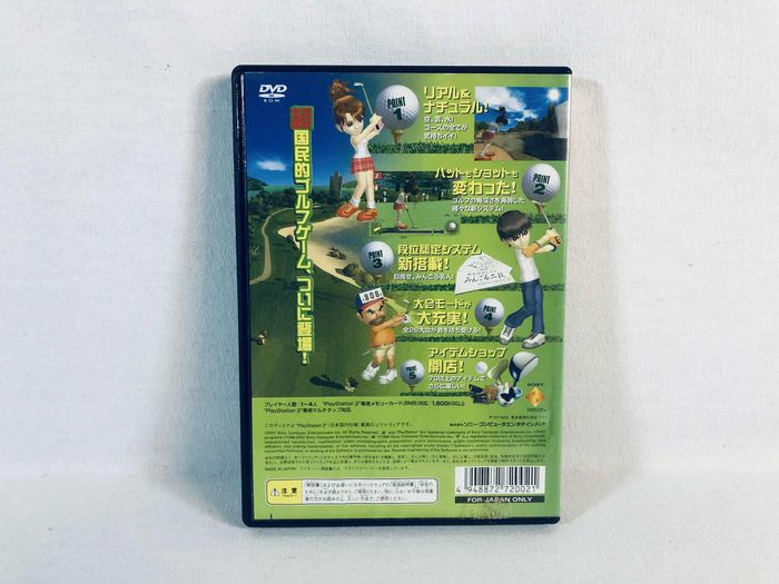 Everybody's Golf 3 PS2 JAP Jeu Complet Bon état - photo numéro 3