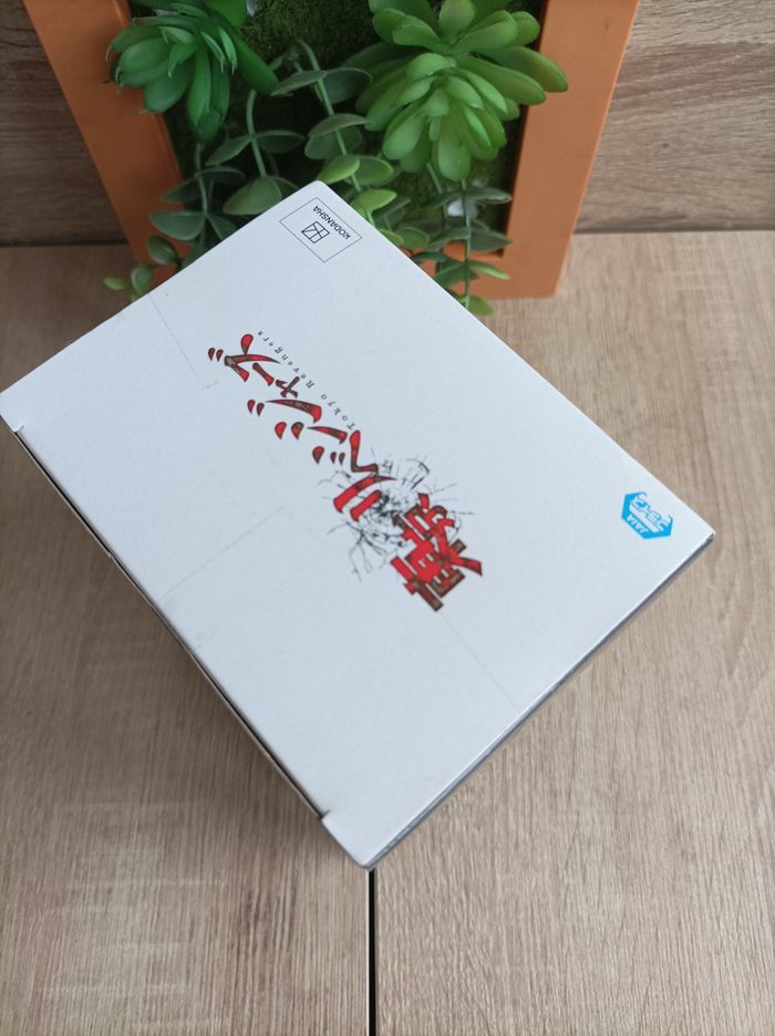 Figurine Keisuke Baji Tokyo Revengers banpresto Bandai - photo numéro 4