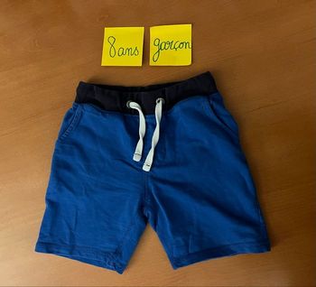 Short MNG
