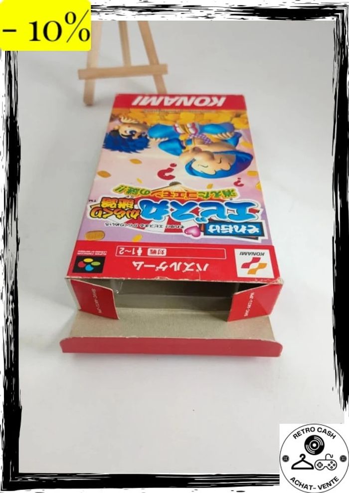 Goemon Soreike Ebisu Maru Ebisumaru Nintendo sfc Super Famicom Japon importation - photo numéro 8