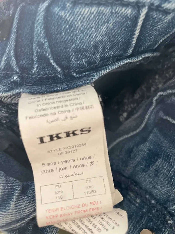 Pantalon IKKS 5 ans - photo numéro 3