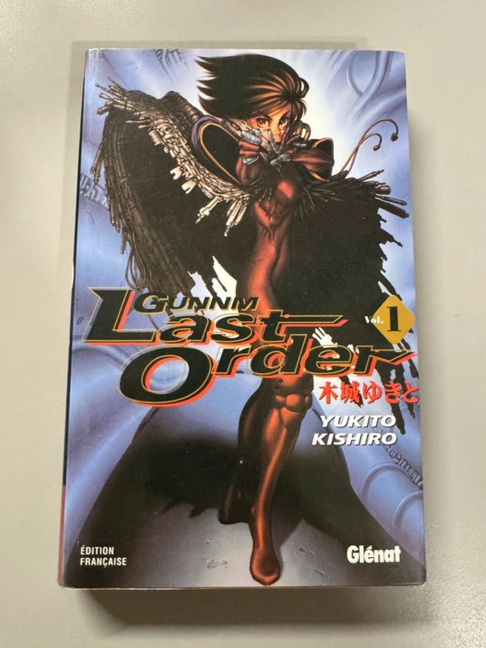 Manga Gunnm Last Order