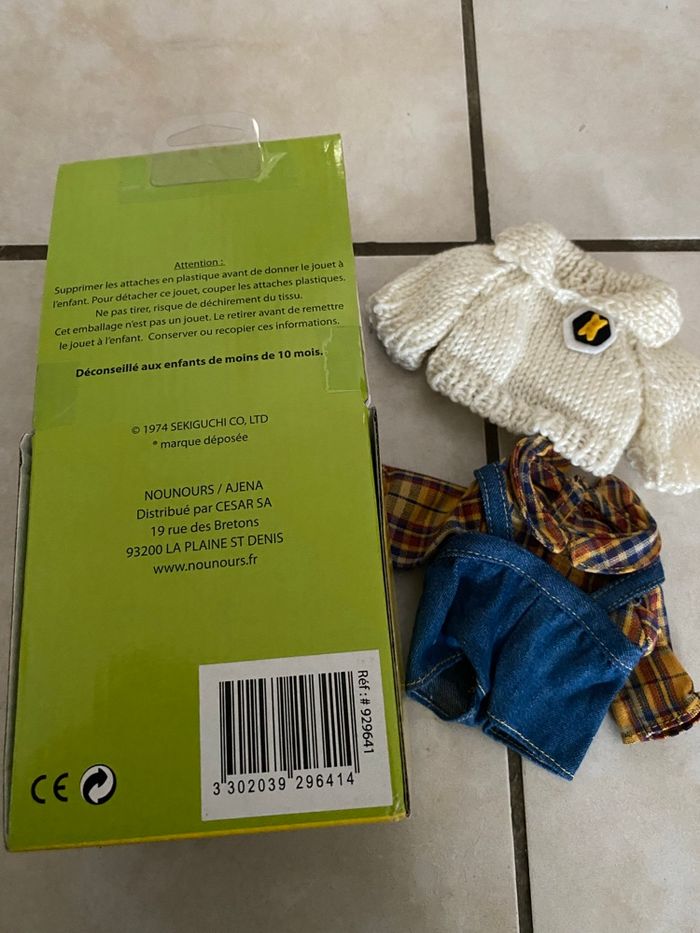 Lot kiki le vrai neuf en boîte + 2 tenues idéal cadeau - photo numéro 4
