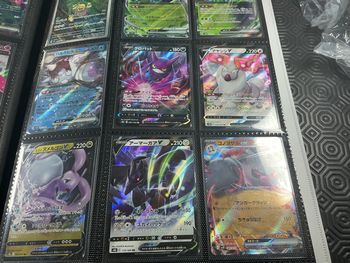 Lot de cartes Pokémon 