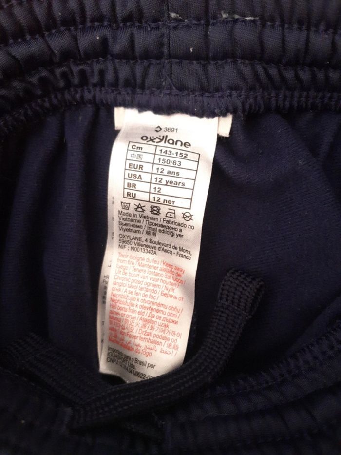 Pantalon de jogging domyos - photo numéro 4