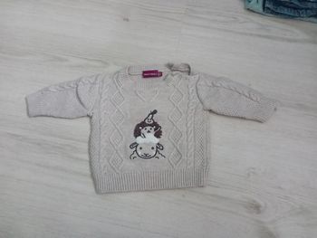 Pull sergent major