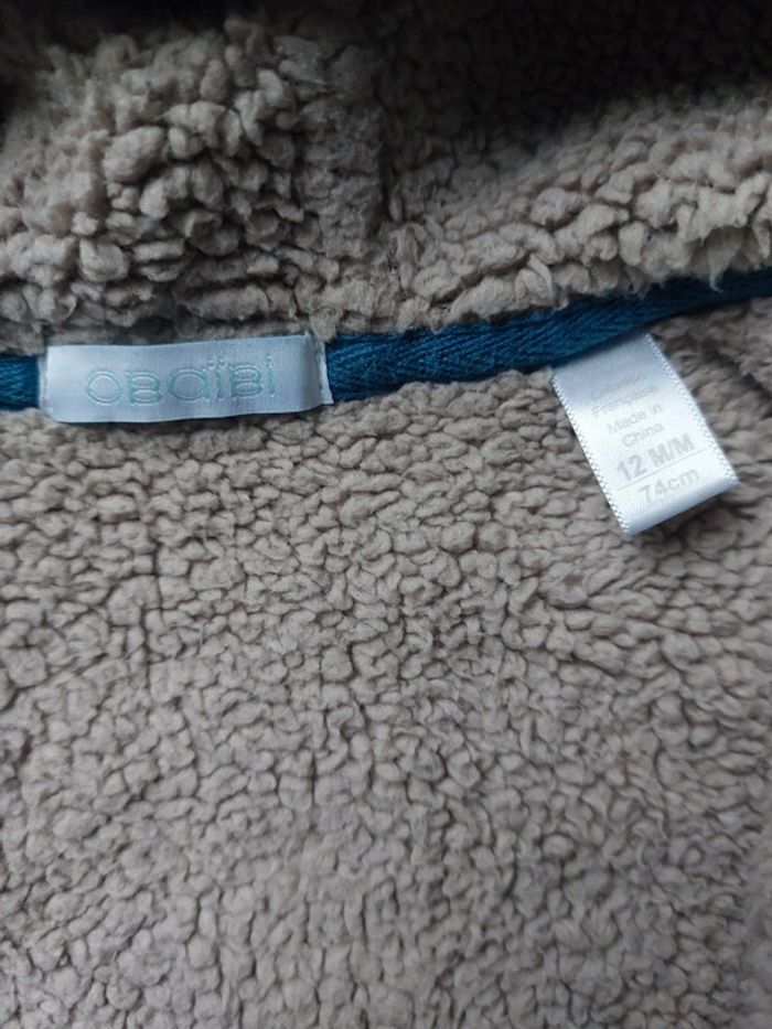 Veste avec capuche Obaibi taille 12 mois - photo numéro 4