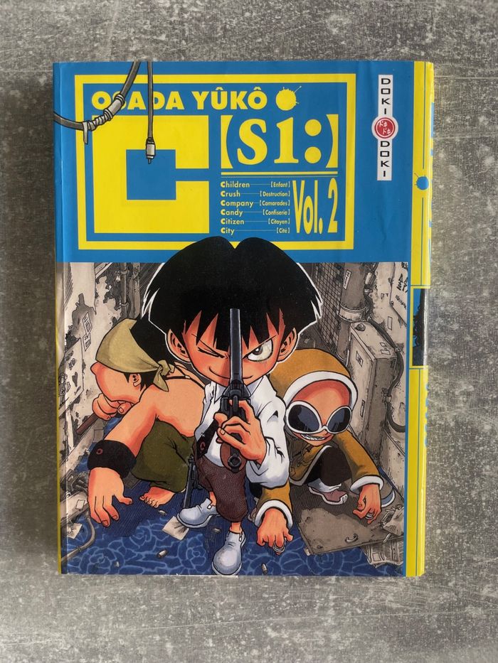 Manga C (Si:) Tome 2 de Yuko Osada en version française.