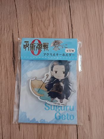 Porte clef jujutsu kaisen geto