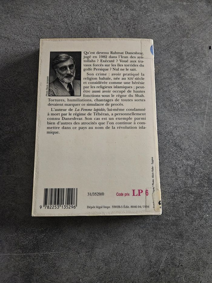 Livre religion et spiritualité islam "Un procès sans appel" - Freidoune Sahebjam - photo numéro 2