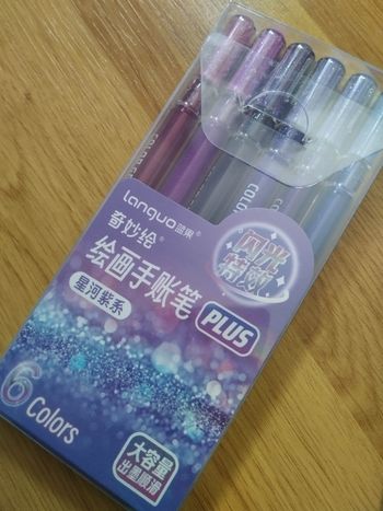 Pack  stylos gel Languo plus paillettes x6