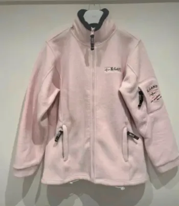 Veste polaire épaisse EXTREME LAND