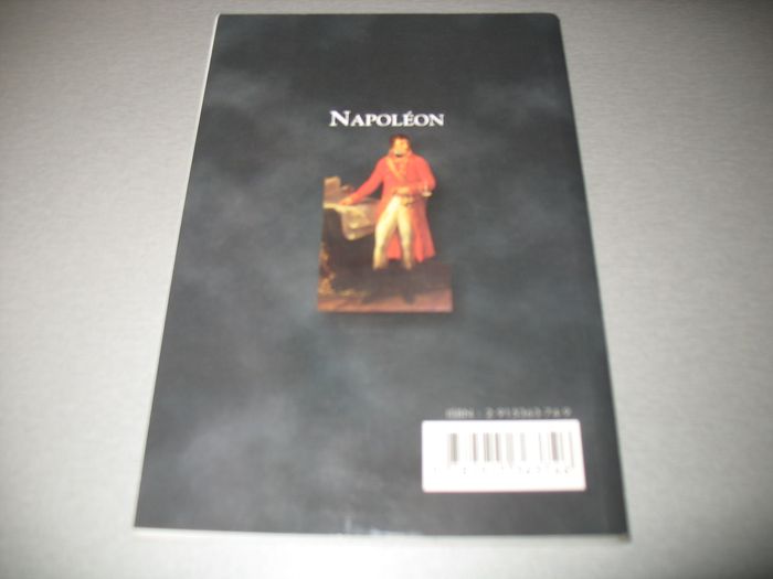 LIVRE : NAPOLÉON "HISTOIRE DE FRANCE" - NEUF - n°46 - photo numéro 2