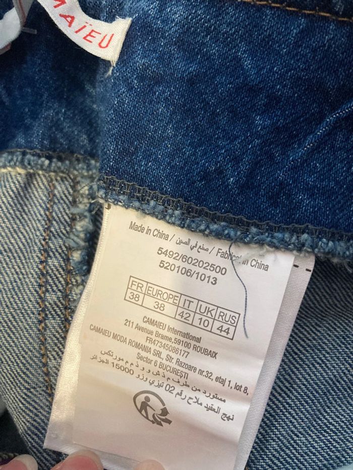 Neuve - Jupe en jean Camaïeu 38 - photo numéro 7