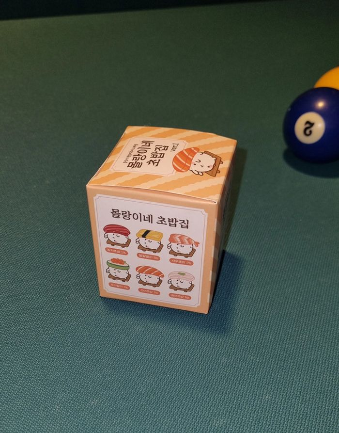 Lot de 2 Blind Box Molang Fraise et Sushi - Corée du Sud - photo numéro 5