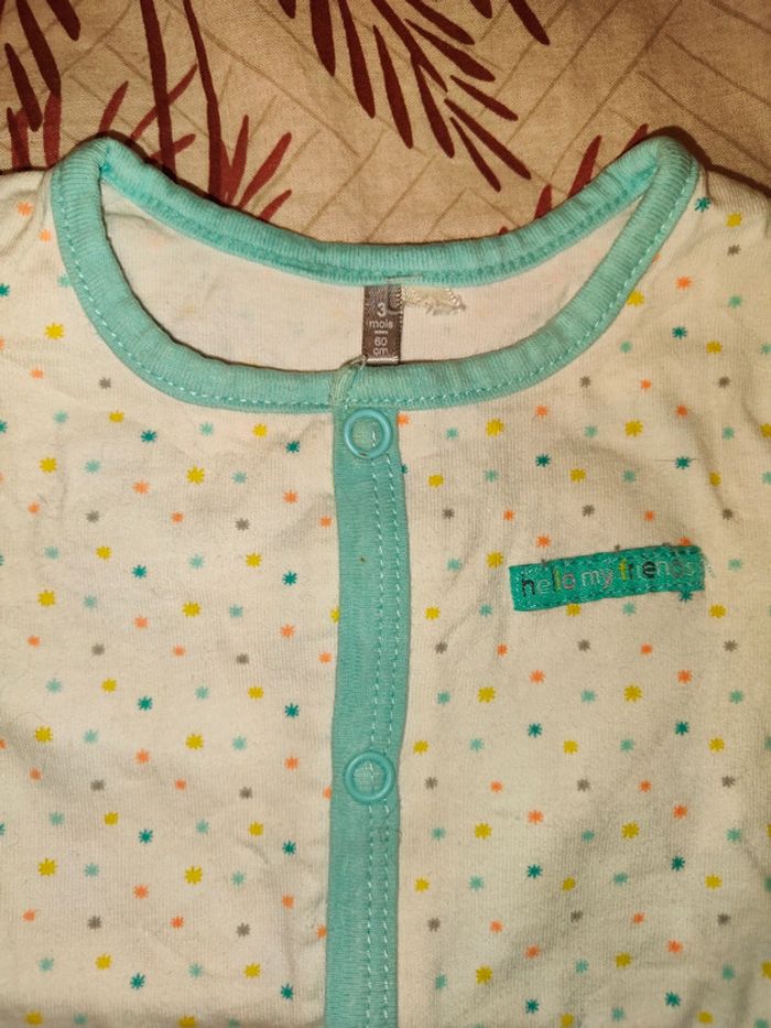 Pyjama pois - photo numéro 2