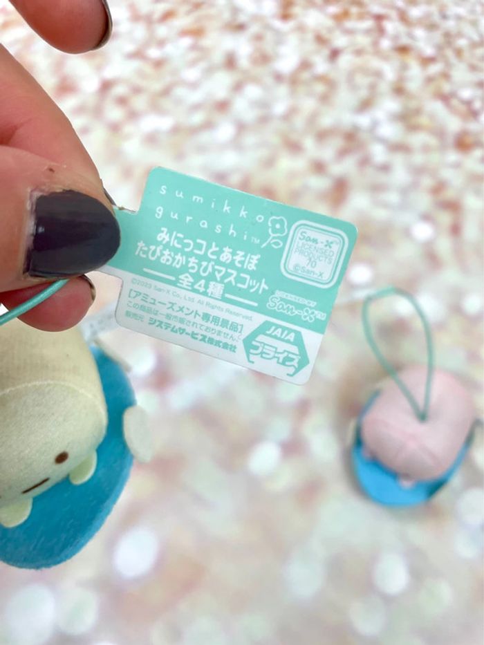 Goodies porte clé sumikko gurashi Japon - photo numéro 8