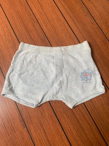 short bébé
