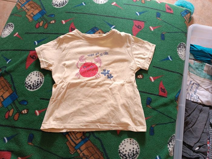 Maillot garçon 23 MOIS