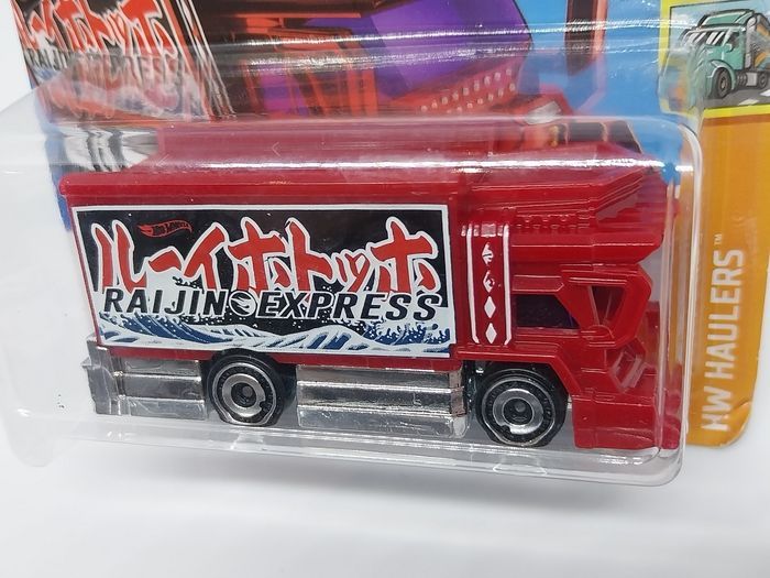 Hot Wheels Raijin Express RTH 2023 - photo numéro 2