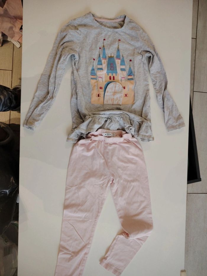 Pyjama