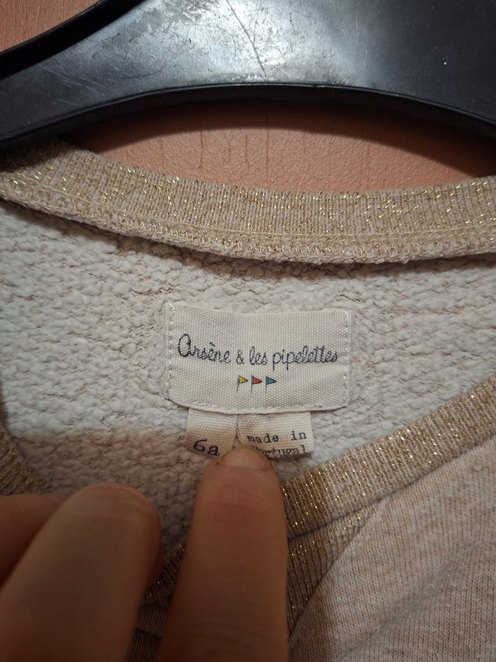 Sweat - photo numéro 2