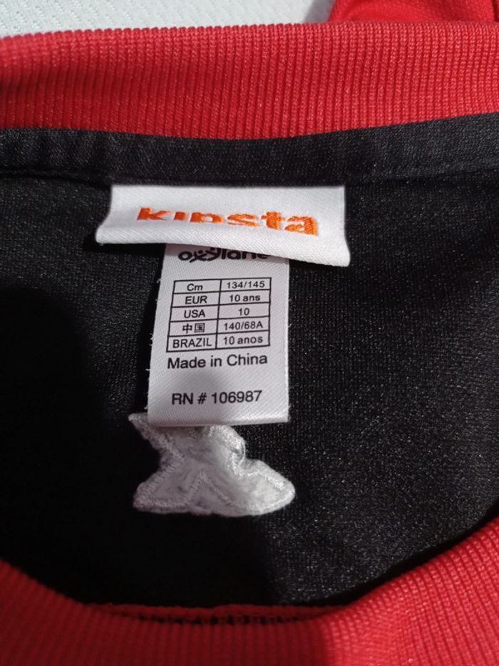 Maillot kipsta 10 ans - photo numéro 4