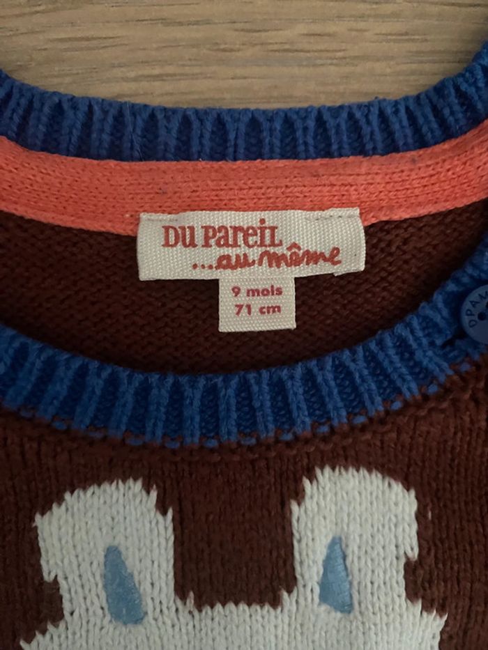 Ensemble 2 pièces pull et t-shirt manches longues DPAM 9 mois - photo numéro 4
