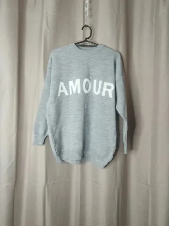 Pull amour